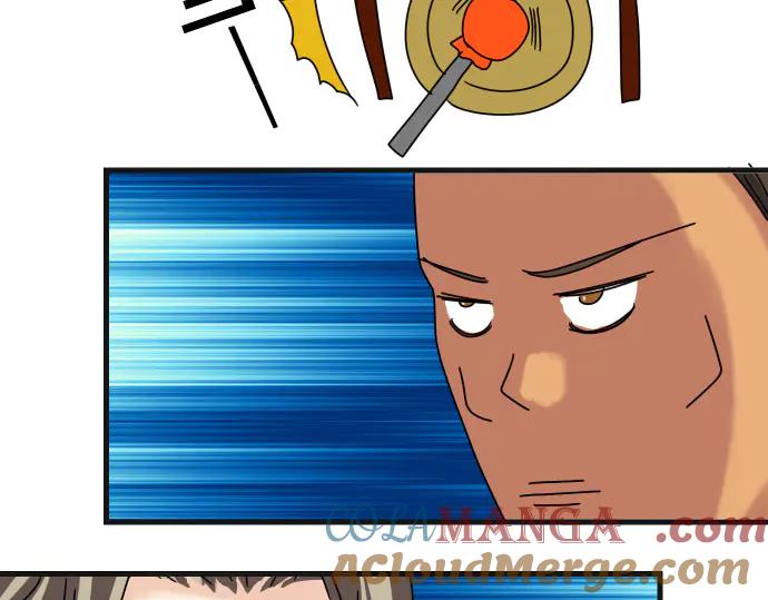 复仇要冷冷端上 - 第287.5话 休刊 - 第27张图