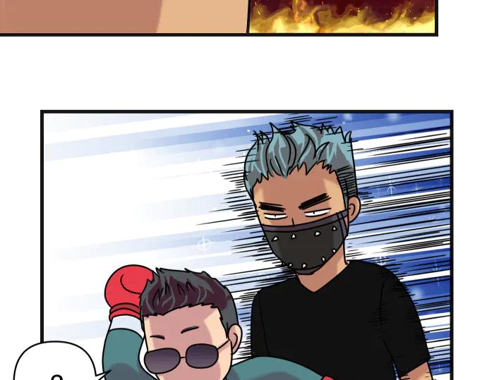 复仇要冷冷端上 - 第287.5（II）话 休刊 - 第18张图