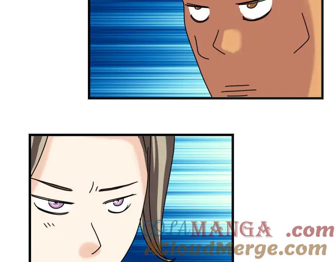 复仇要冷冷端上 - 第287.5（II）话 休刊 - 第3张图