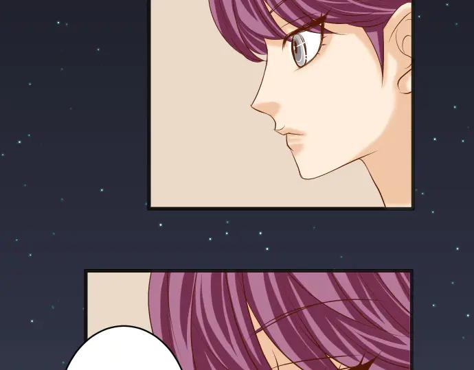 复仇要冷冷端上 - 第288话 探望 - 第36张图