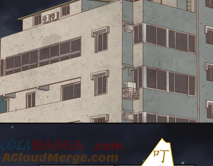 复仇要冷冷端上 - 第288话 探望 - 第10张图