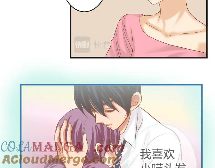 复仇要冷冷端上 - 第288话 探望 - 第25张图