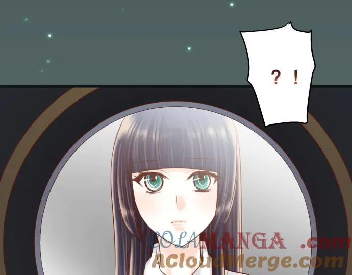 复仇要冷冷端上 - 第288话 探望 - 第13张图