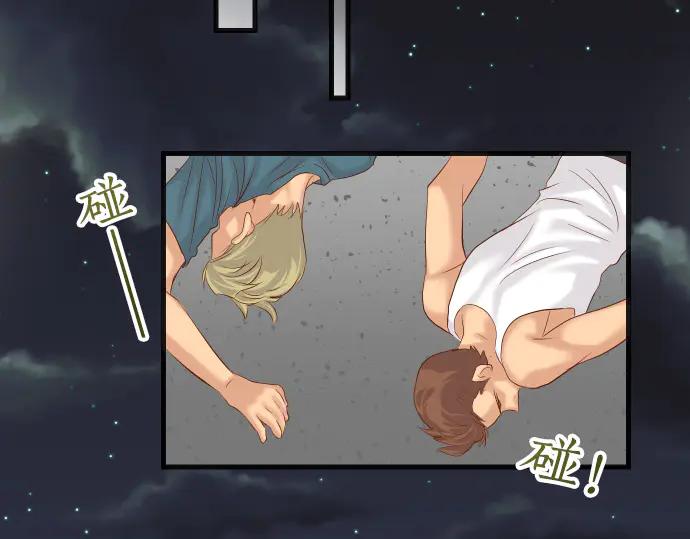 复仇要冷冷端上 - 第289话 逆火 - 第12张图