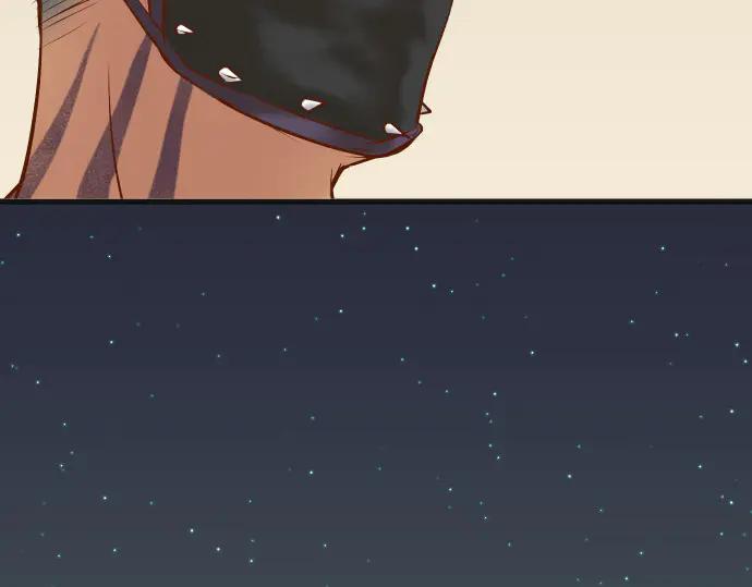 复仇要冷冷端上 - 第289话 逆火 - 第18张图