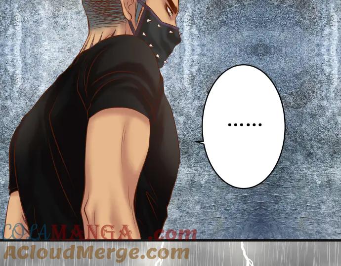 复仇要冷冷端上 - 第289话 逆火 - 第97张图