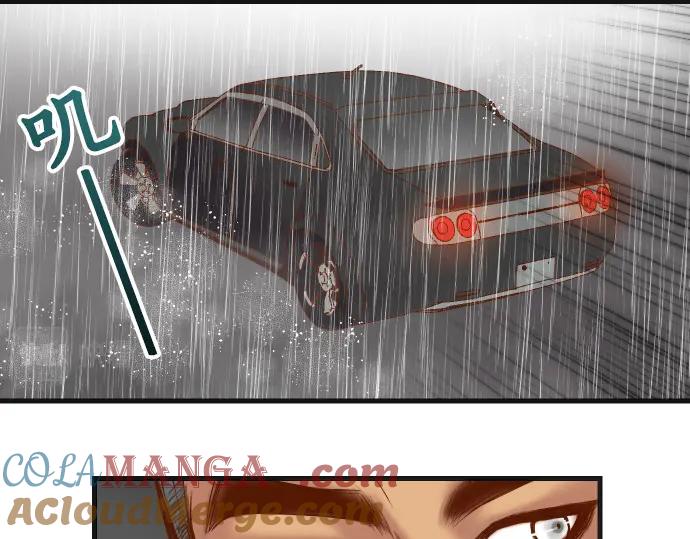 复仇要冷冷端上 - 第290话 Attack - 第64张图