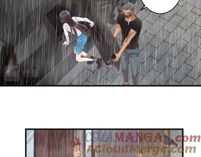 复仇要冷冷端上 - 第290话 Attack - 第40张图