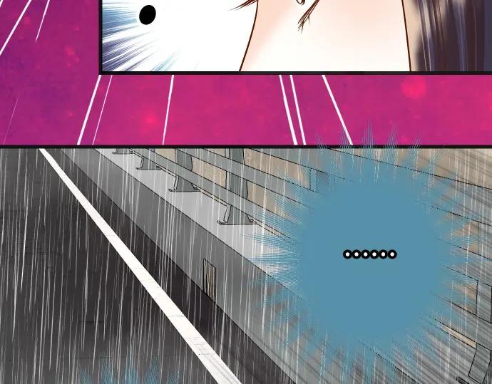 复仇要冷冷端上 - 第290话 Attack - 第78张图