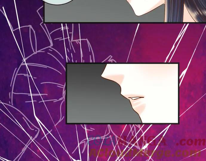 复仇要冷冷端上 - 第290话 Attack - 第76张图