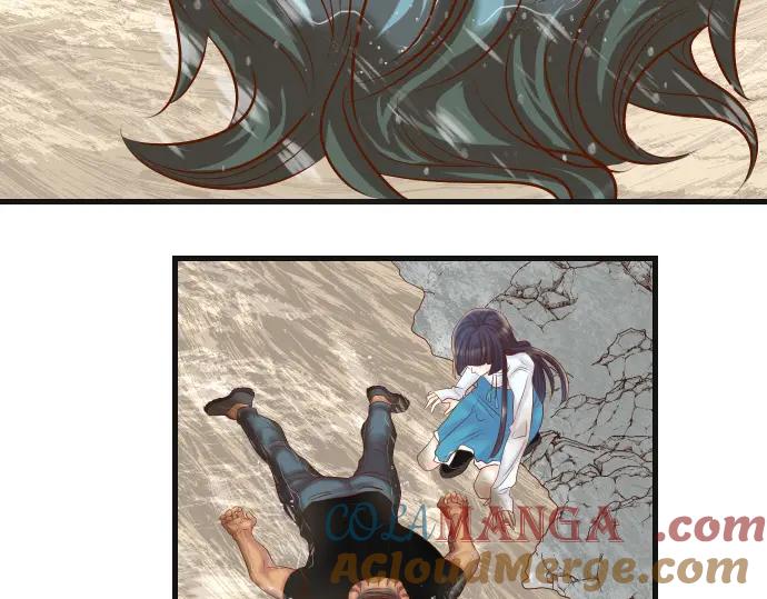 复仇要冷冷端上 - 第291话 不留活口！ - 第72张图