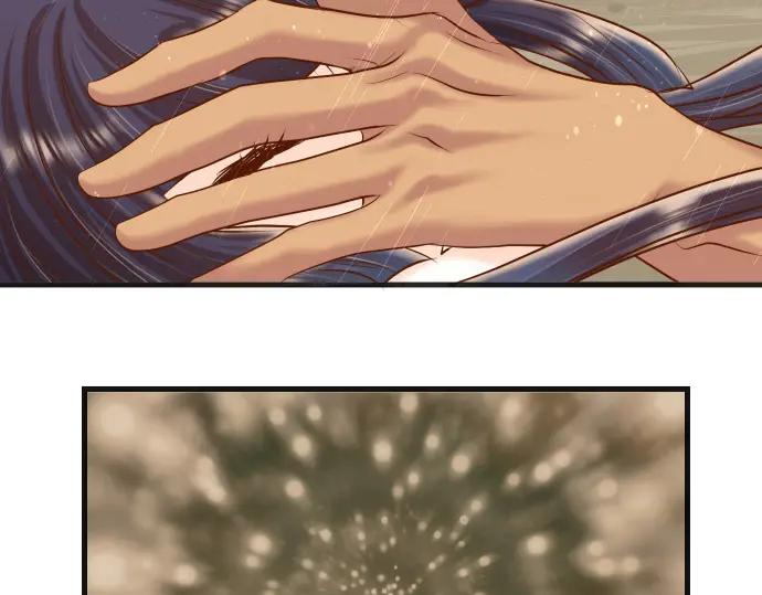 复仇要冷冷端上 - 第291话 不留活口！ - 第57张图