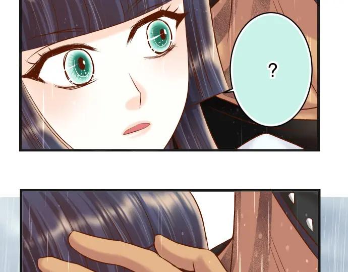 复仇要冷冷端上 - 第291话 不留活口！ - 第43张图