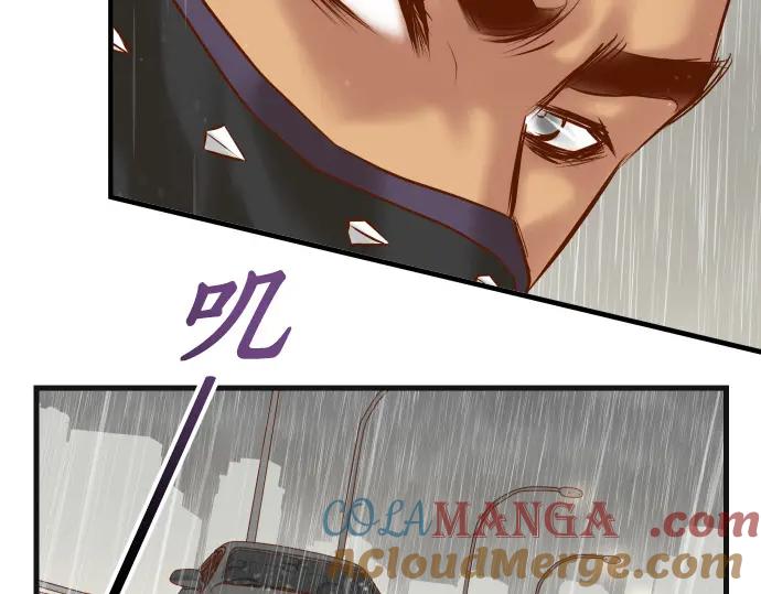 复仇要冷冷端上 - 第291话 不留活口！ - 第36张图