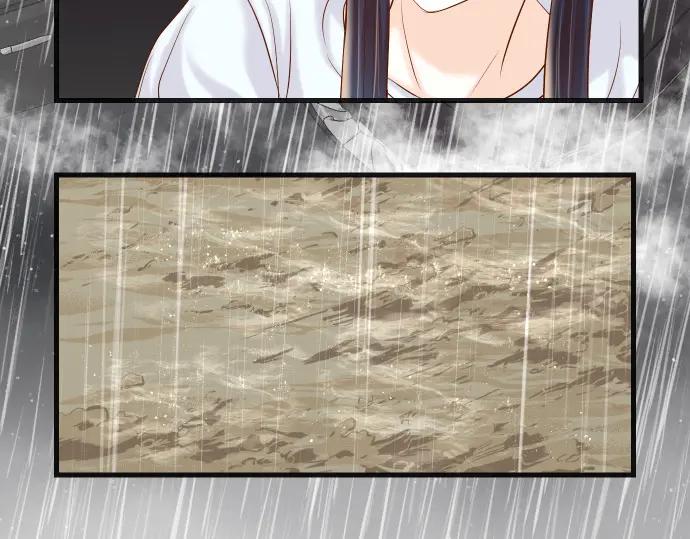 复仇要冷冷端上 - 第291话 不留活口！ - 第19张图