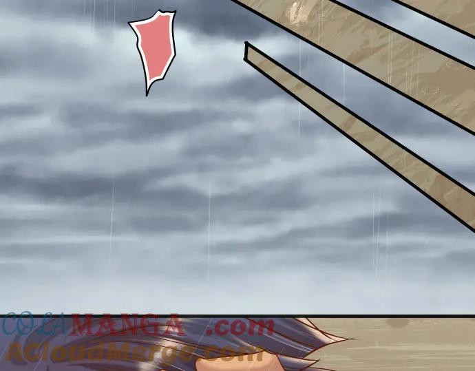 复仇要冷冷端上 - 第291话 不留活口！ - 第56张图