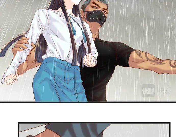 复仇要冷冷端上 - 第291话 不留活口！ - 第41张图