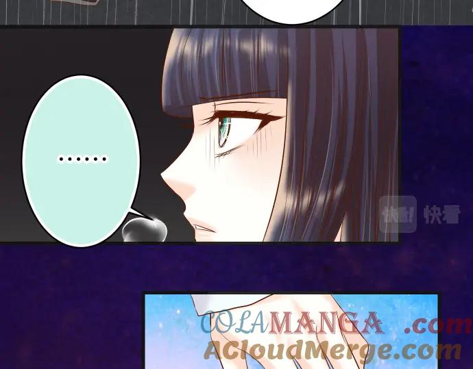 复仇要冷冷端上 - 第291话 不留活口！ - 第24张图