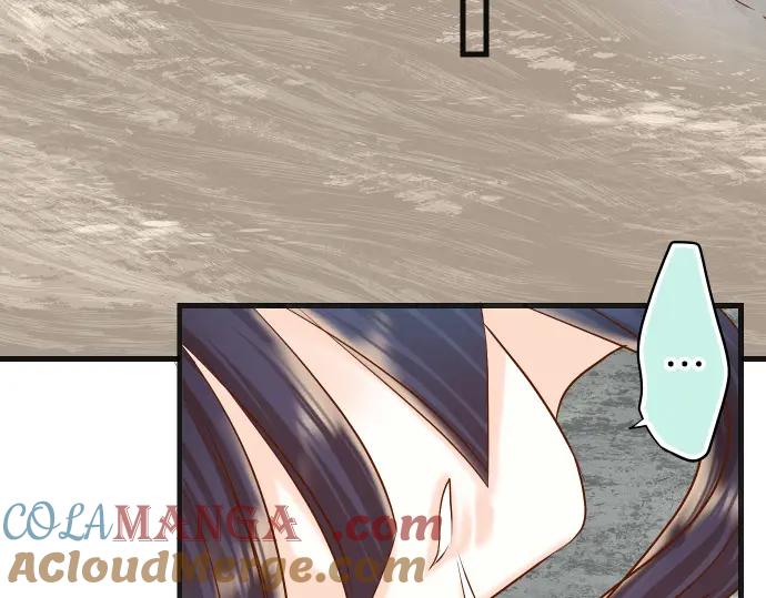 复仇要冷冷端上 - 第291话 不留活口！ - 第64张图