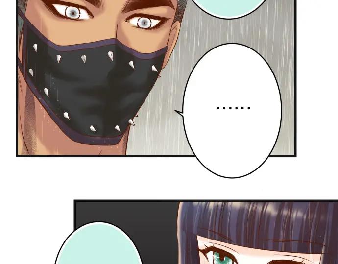 复仇要冷冷端上 - 第291话 不留活口！ - 第34张图