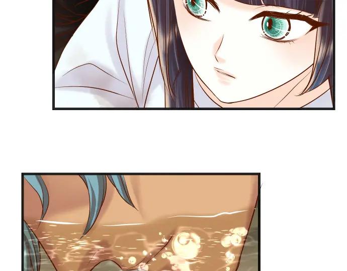 复仇要冷冷端上 - 第292话 救援 - 第33张图