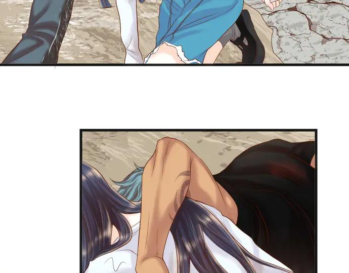 复仇要冷冷端上 - 第292话 救援 - 第12张图