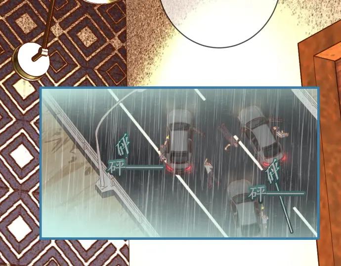 复仇要冷冷端上 - 第292话 救援 - 第72张图