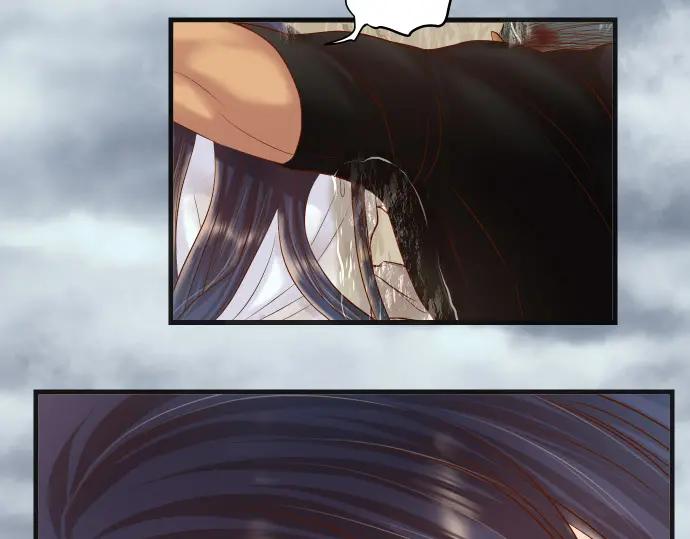 复仇要冷冷端上 - 第292话 救援 - 第17张图