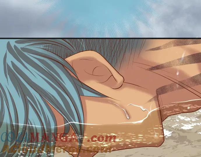 复仇要冷冷端上 - 第292话 救援 - 第22张图