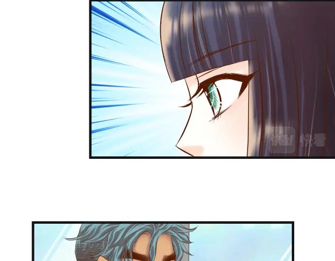 复仇要冷冷端上 - 第292话 救援 - 第84张图