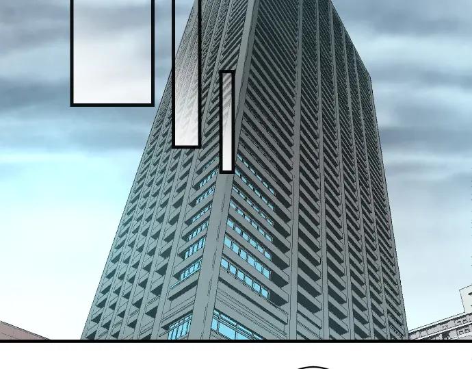 复仇要冷冷端上 - 第292话 救援 - 第60张图