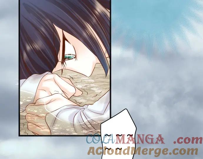 复仇要冷冷端上 - 第292话 救援 - 第16张图