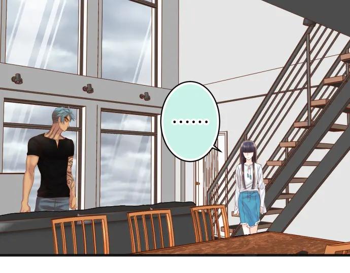 复仇要冷冷端上 - 第292话 救援 - 第63张图