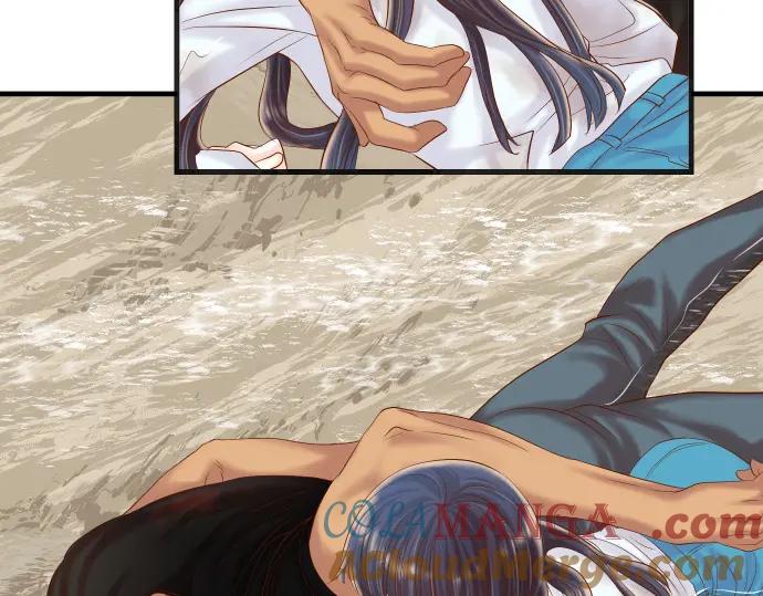 复仇要冷冷端上 - 第292话 救援 - 第13张图