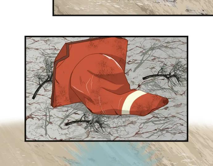 复仇要冷冷端上 - 第292话 救援 - 第8张图