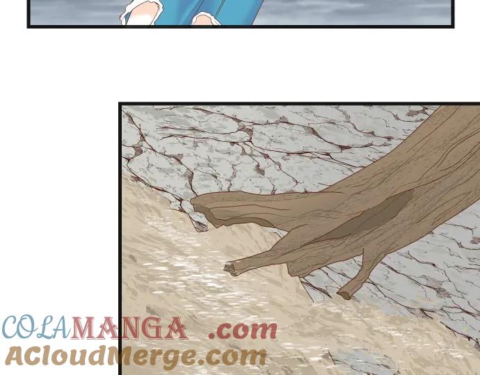 复仇要冷冷端上 - 第292话 救援 - 第7张图