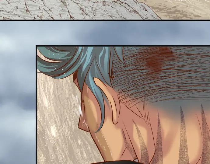 复仇要冷冷端上 - 第292话 救援 - 第2张图