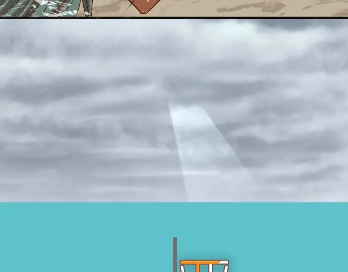 复仇要冷冷端上 - 第292话 救援 - 第23张图