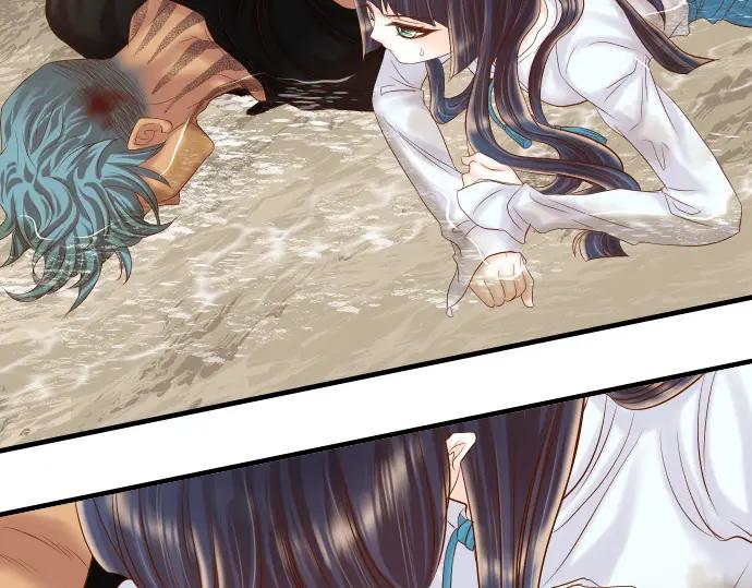 复仇要冷冷端上 - 第292话 救援 - 第14张图