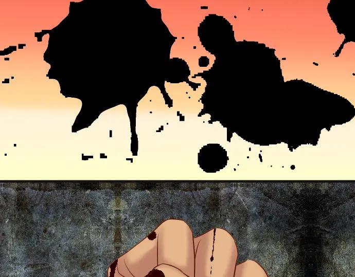 复仇要冷冷端上 - 第292话 救援 - 第81张图