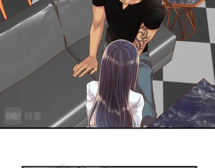 复仇要冷冷端上 - 第293话 破片 - 第84张图