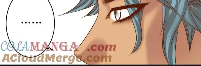 复仇要冷冷端上 - 第293话 破片 - 第31张图