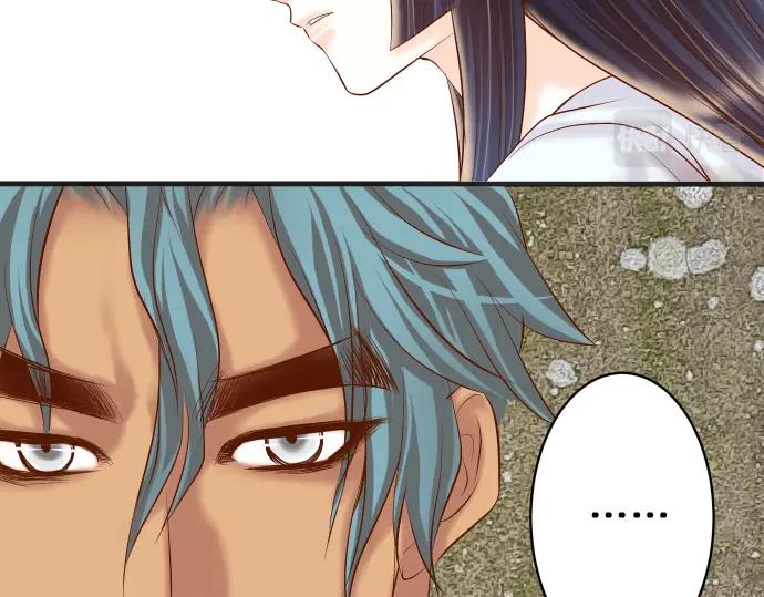 复仇要冷冷端上 - 第293话 破片 - 第8张图