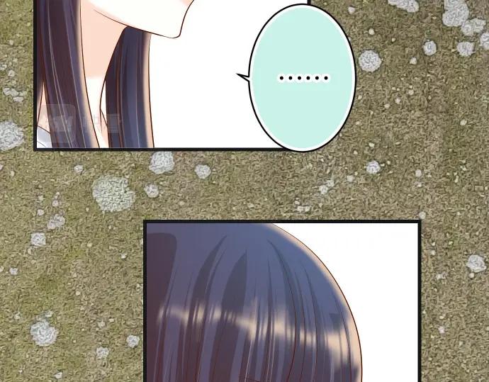 复仇要冷冷端上 - 第294话 Empathy - 第12张图