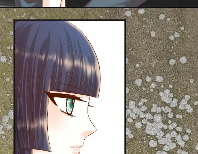 复仇要冷冷端上 - 第294话 Empathy - 第11张图