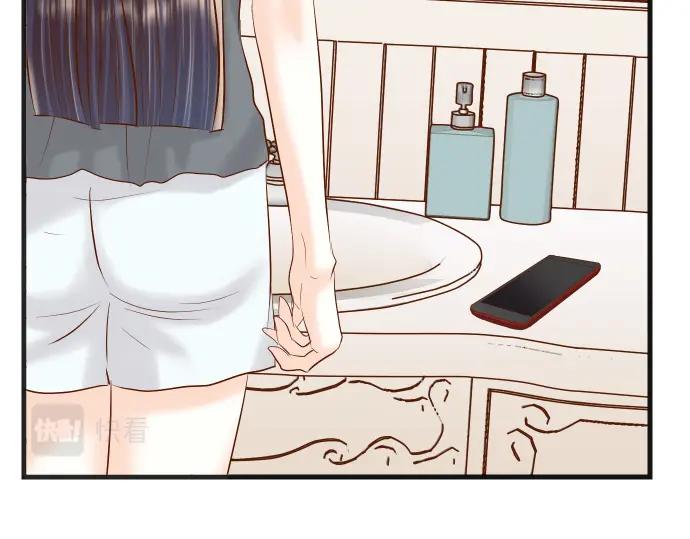 复仇要冷冷端上 - 第294话 Empathy - 第42张图