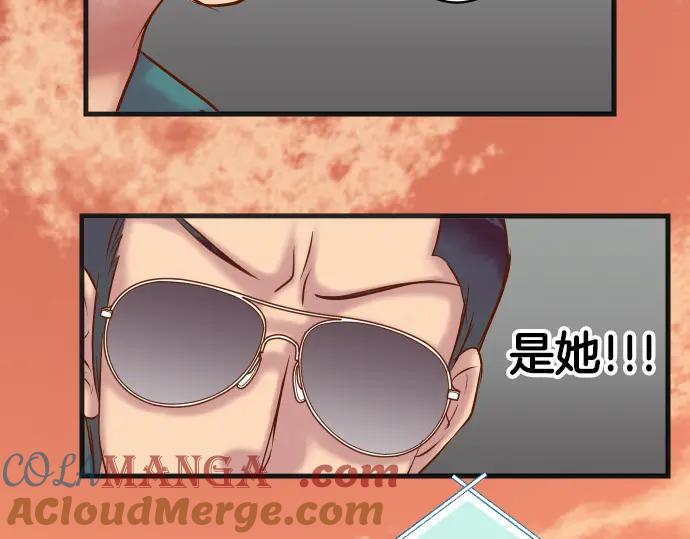 复仇要冷冷端上 - 第294话 Empathy - 第53张图