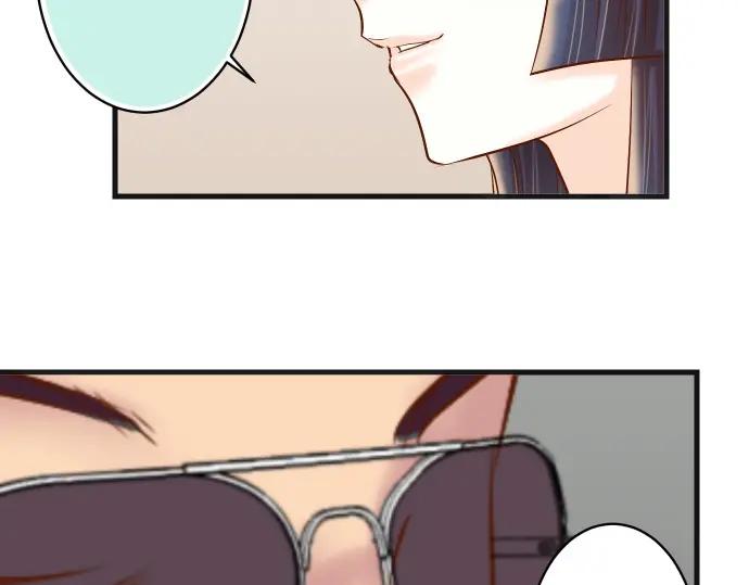 复仇要冷冷端上 - 第294话 Empathy - 第76张图