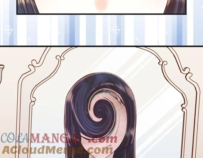 复仇要冷冷端上 - 第294话 Empathy - 第45张图