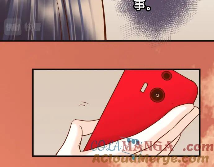 复仇要冷冷端上 - 第294话 Empathy - 第49张图